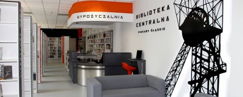 Biblioteka Centralna - I etap modernizacji